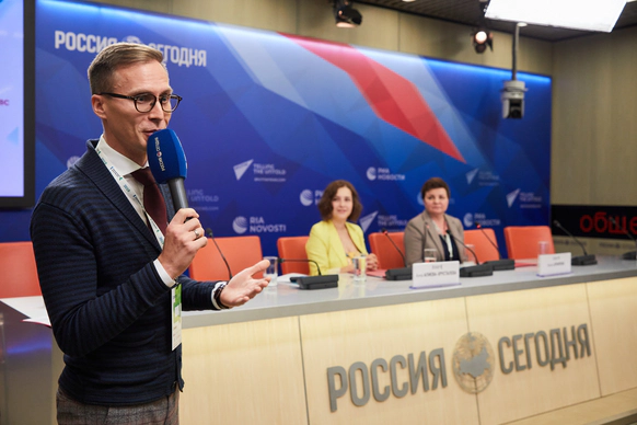 Иван Скотч