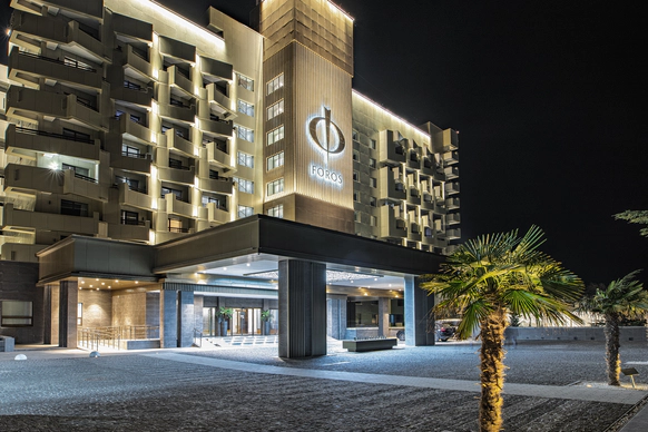 Foros Wellness & Park