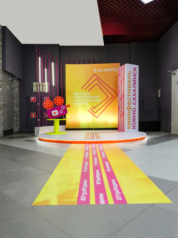 Manufaktura decor
