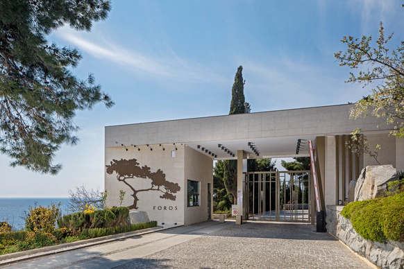 Foros Wellness & Park