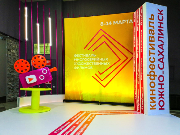 Manufaktura decor