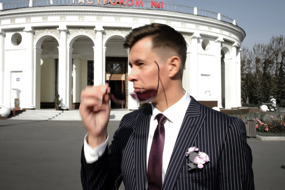 Максим Вегас