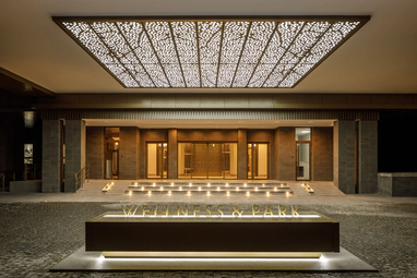 Foros Wellness & Park
