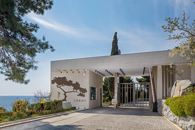 Foros Wellness & Park