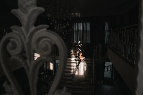 Krugozor wedding