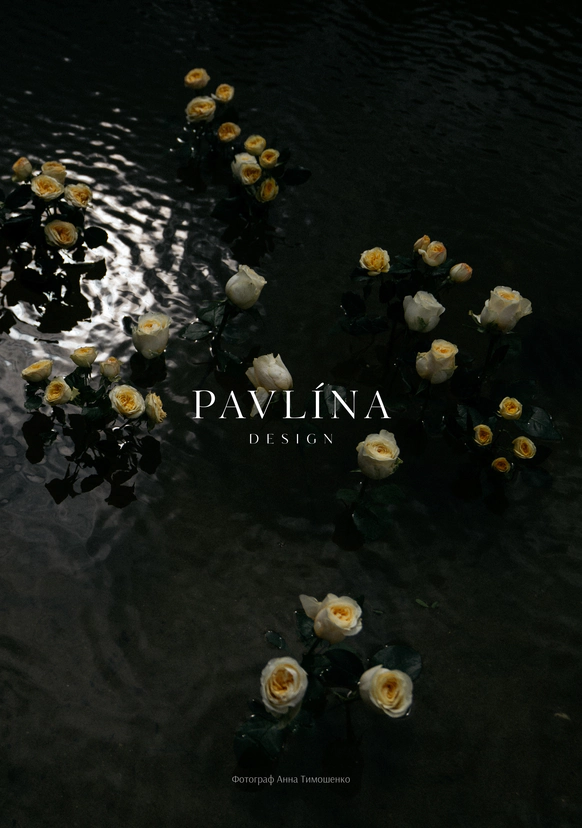 PAVLÍNA design