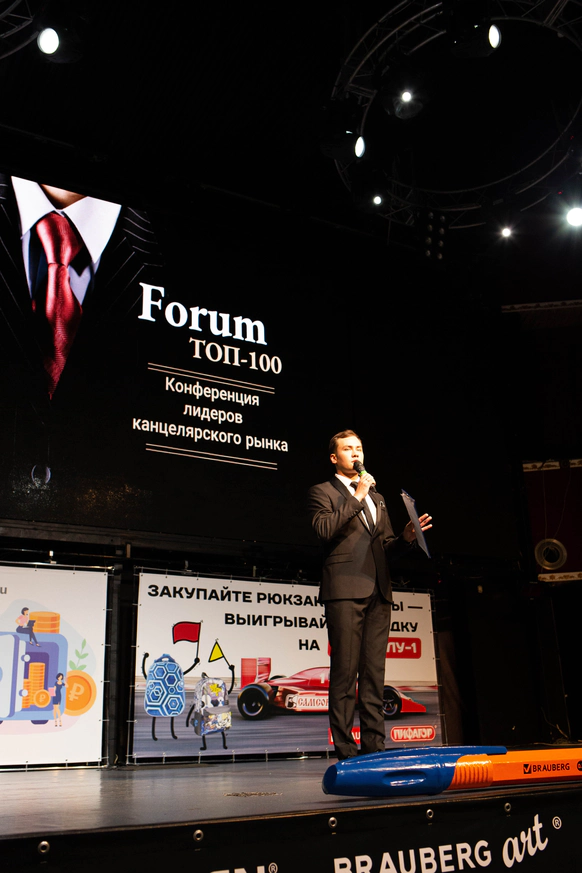 Рамиль Назмутдинов