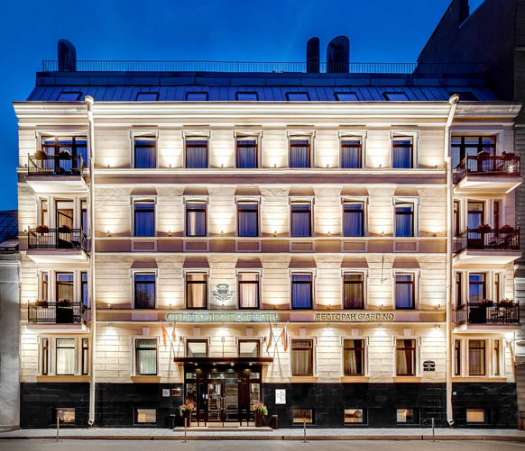 Dom Boutique Hotel