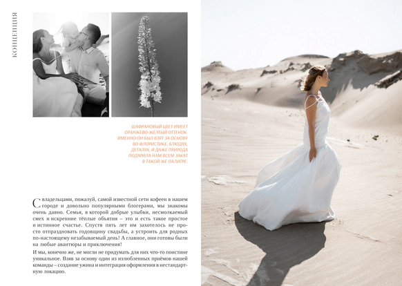 PAVLÍNA design