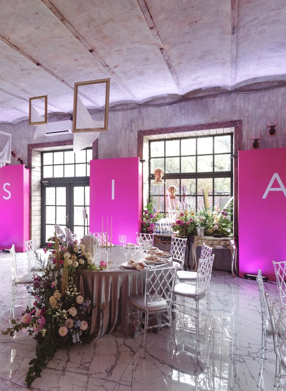 LOVA DECOR