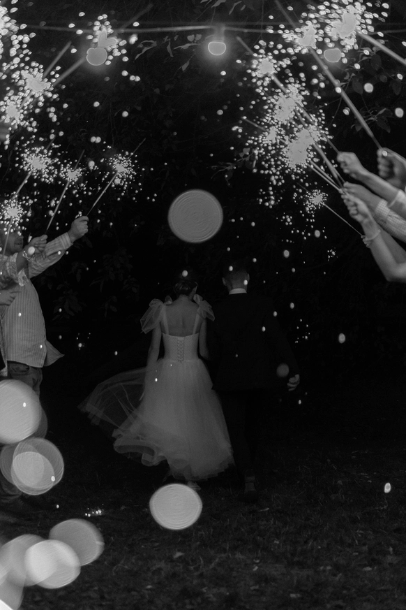 Екатерина Тимукина
