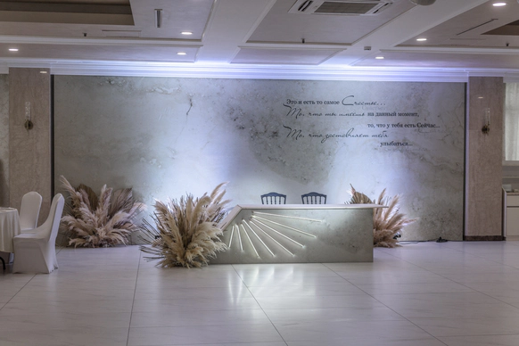 Manufaktura decor