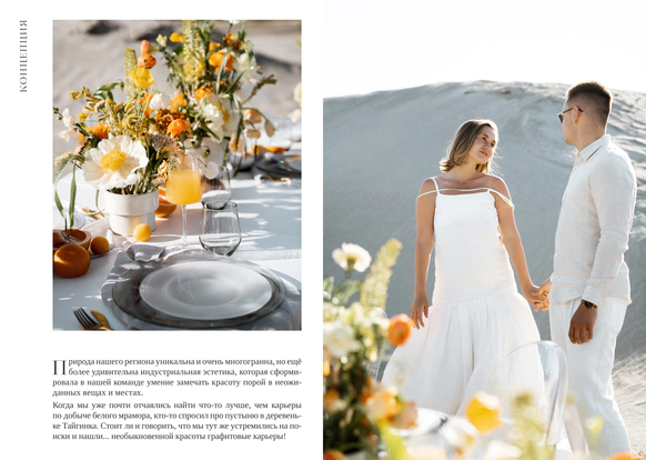 PAVLÍNA design