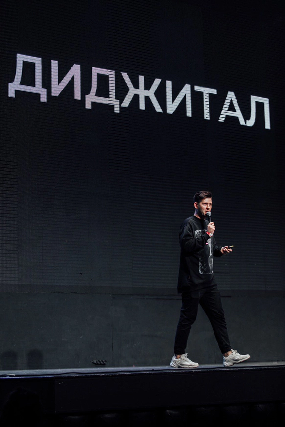 Владимир Димов