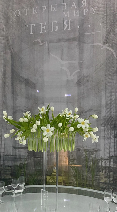 LOVA DECOR