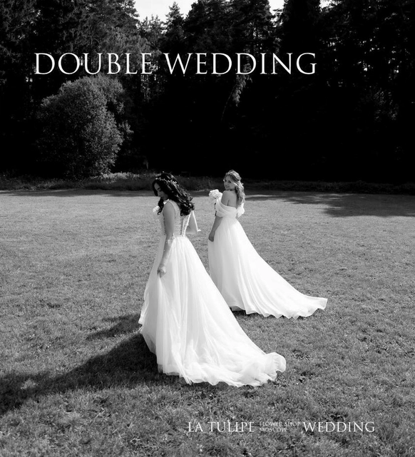 La Tulipe wedding