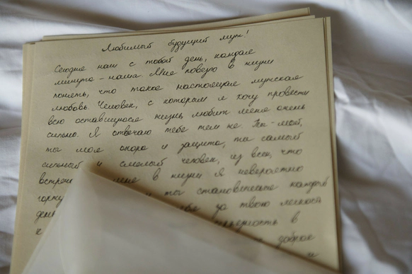 Георгий Кустарев