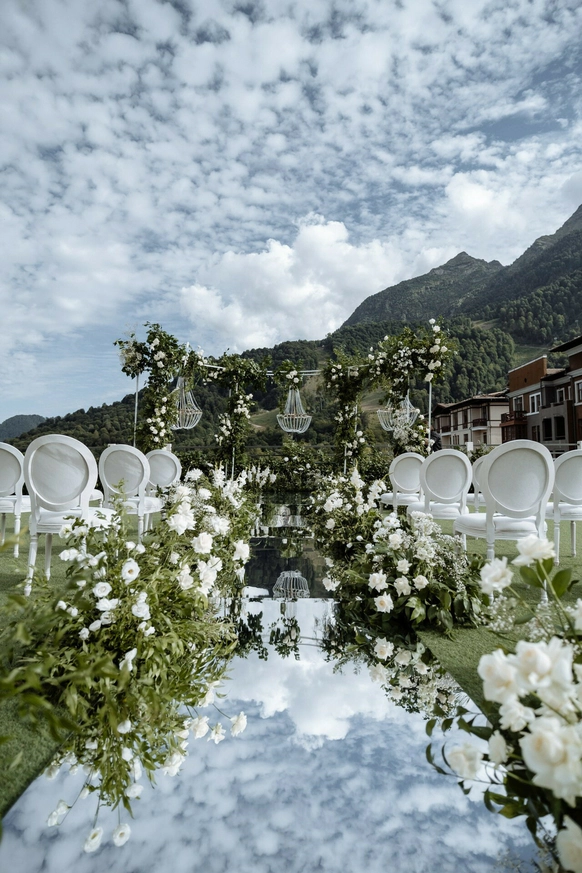 Rixos Krasnaya Polyana Sochi