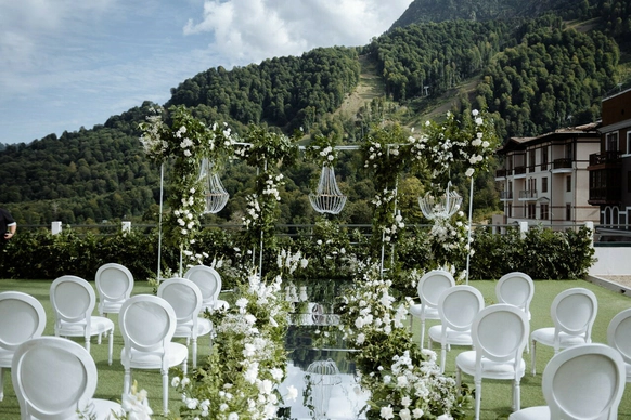 Rixos Krasnaya Polyana Sochi