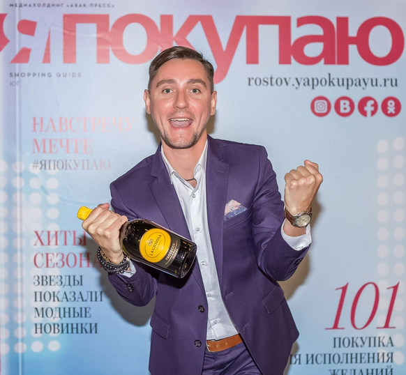 Сергей Соловьëв