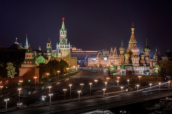 Hotel Baltschug Kempinski Moscow