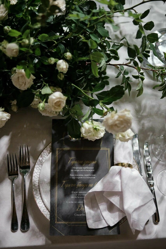 La Tulipe wedding