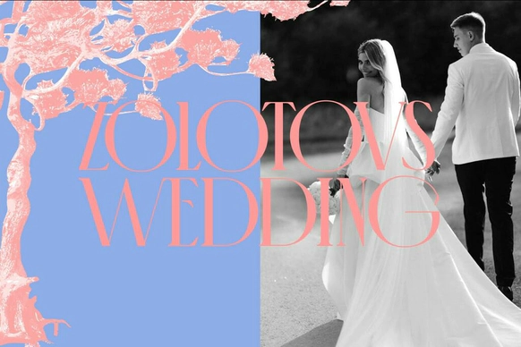La Tulipe wedding