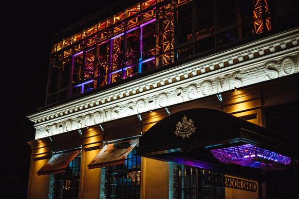 SOHO EVENT HALL