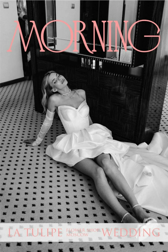 La Tulipe wedding