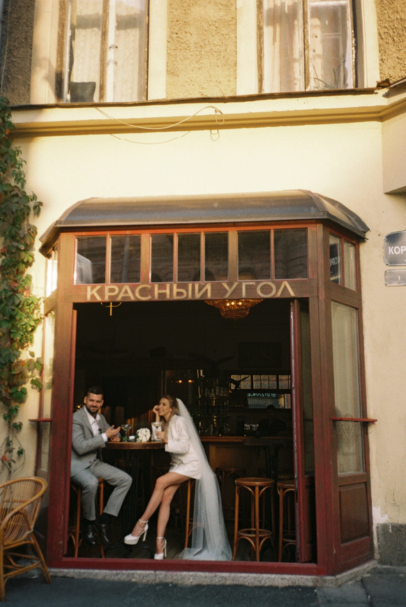 Анастасия Исаева