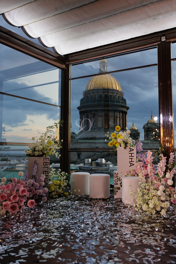 Ресторан HI-SO Terrace