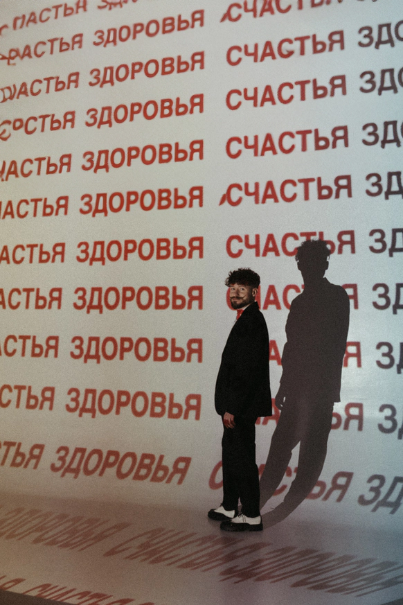 Артур Шилов