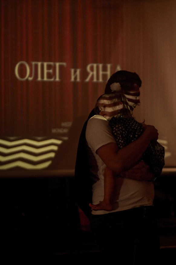 Анастасия Исаева