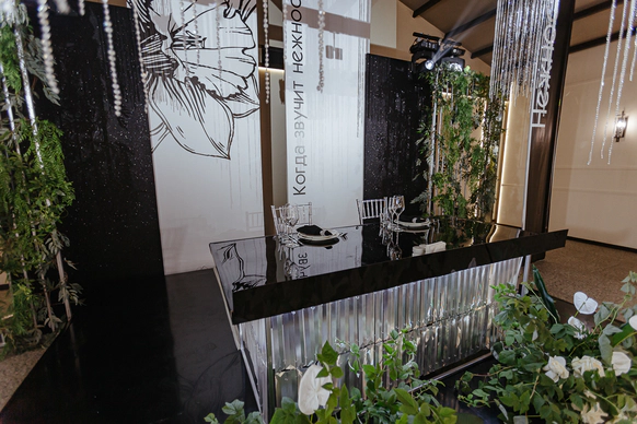 Prodecor