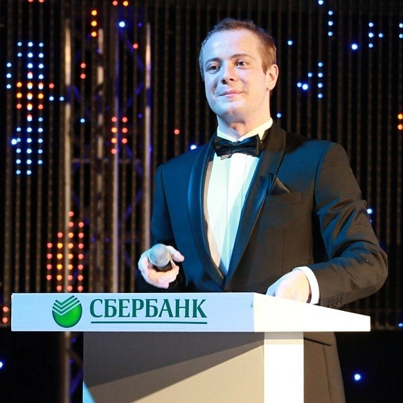 Александр Пархоменко