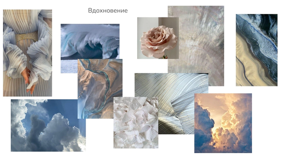 Hello March