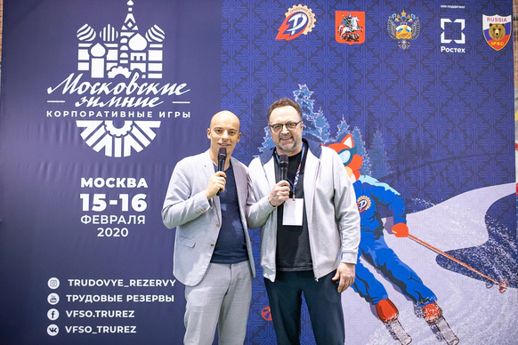 Михаил Николенко