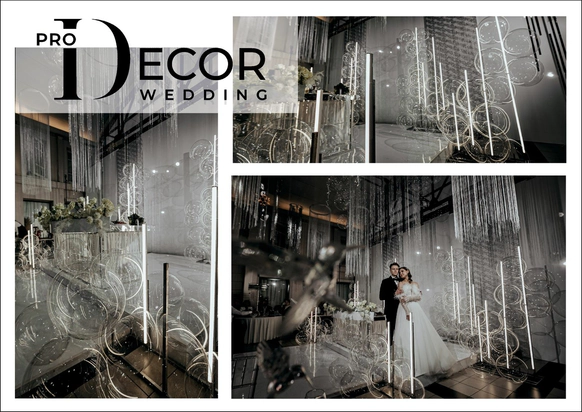 Prodecor
