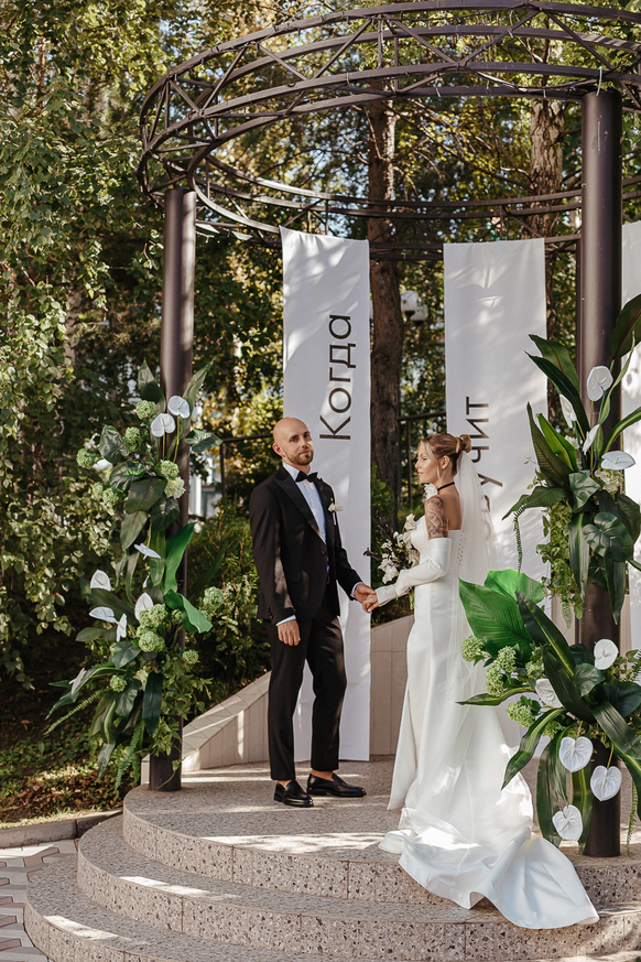 Prodecor