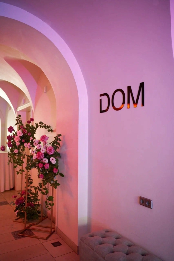 DOM