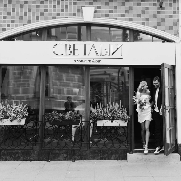 Ресторан Светлый