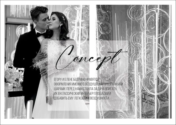 Prodecor