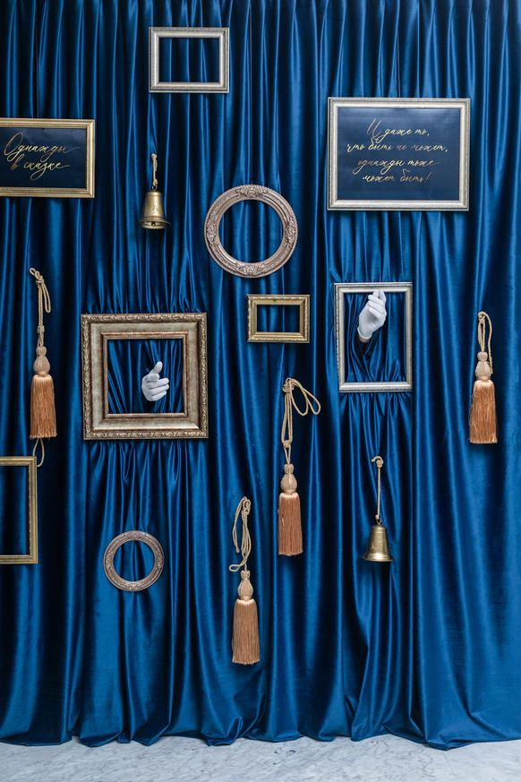 VR Decor