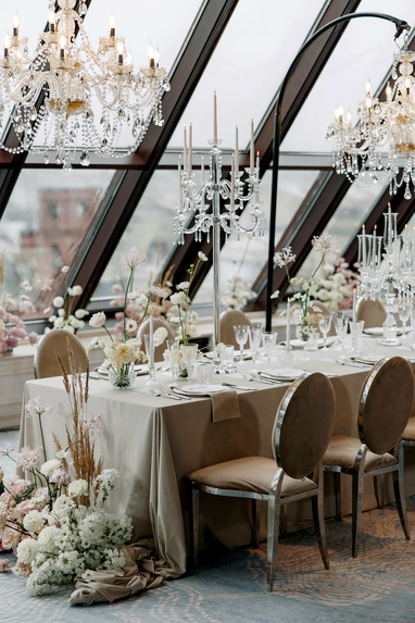 The St.Regis Moscow Nikolskaya