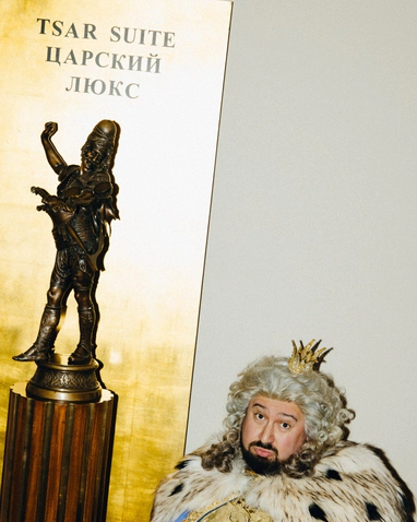 Василий Царев