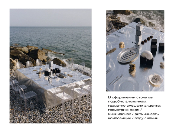 Кристина Морозова