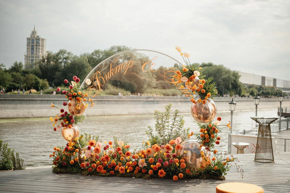 DROP me flowers