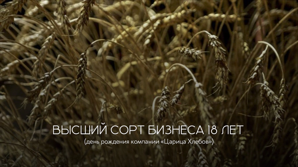 ДЕКОР КОНТОРА’