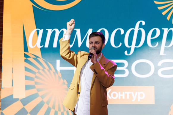 Кирилл Харитонов