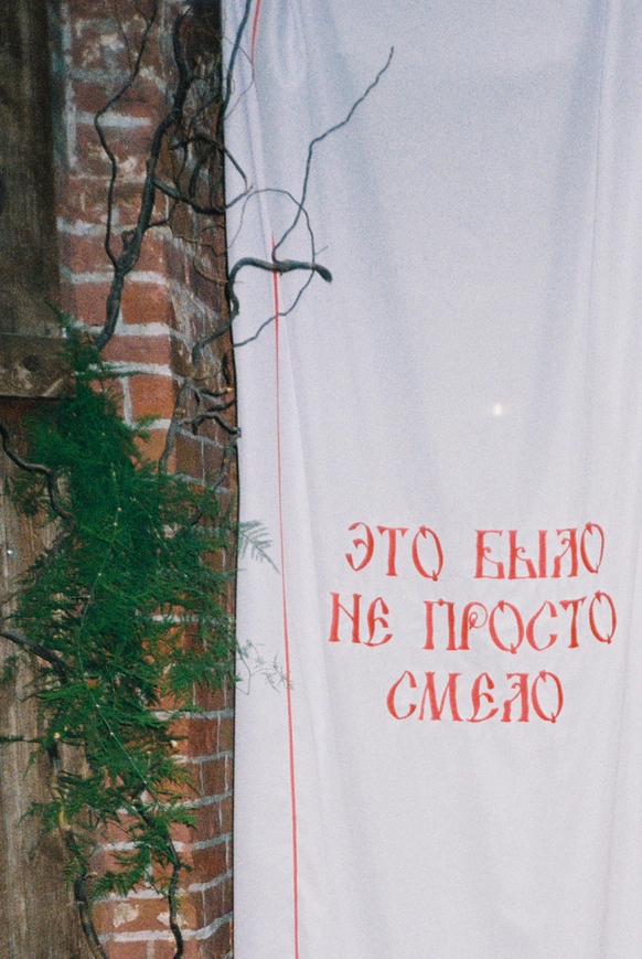 Лола Алалыкина